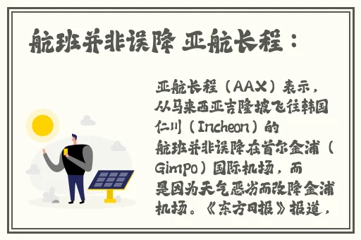 打扑克桌子图片高清