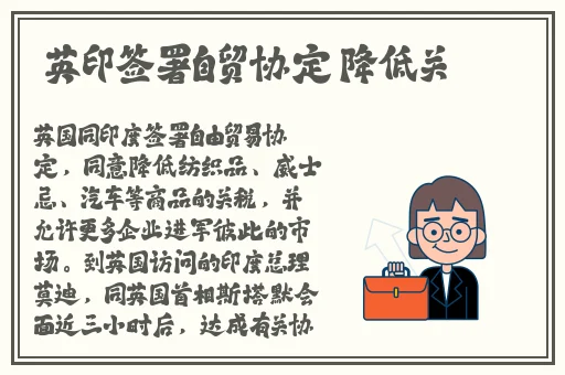 神里凌华模拟器